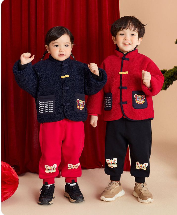 唐裝風夾棉長袖外套-英文字+年獸-深藍色