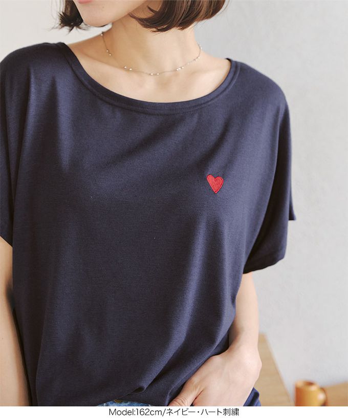 日本 Kobe Lettuce - 舒適簡約logo寬袖T恤-愛心刺繡-海軍藍