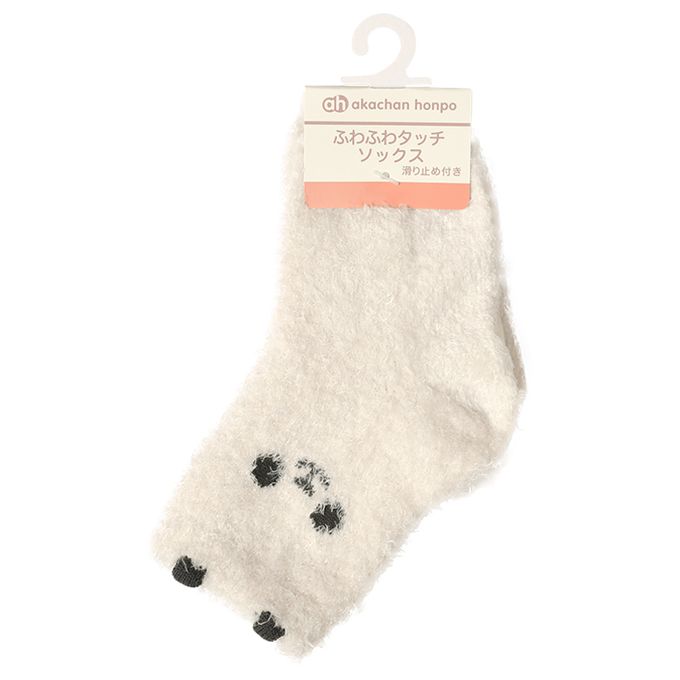akachan honpo - 蓬鬆襪-動物-米白色 (9～14cm)
