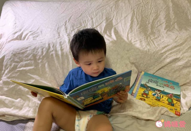 皮皮與波西-小水窪-精裝