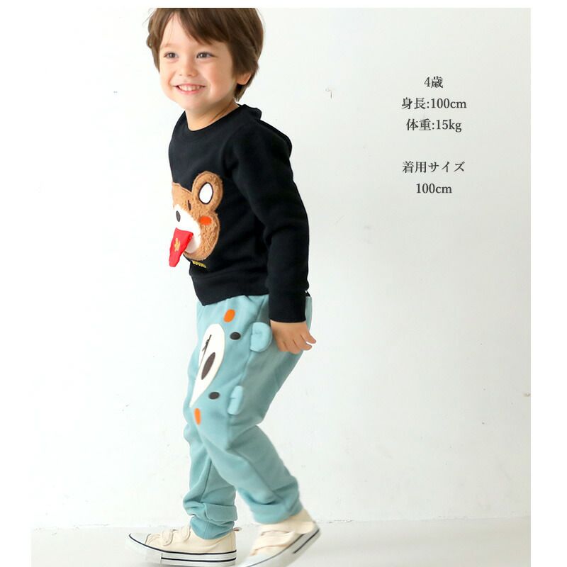 日本 ZOOLAND - 童趣印花保暖休閒長褲-熊熊不想說-黃