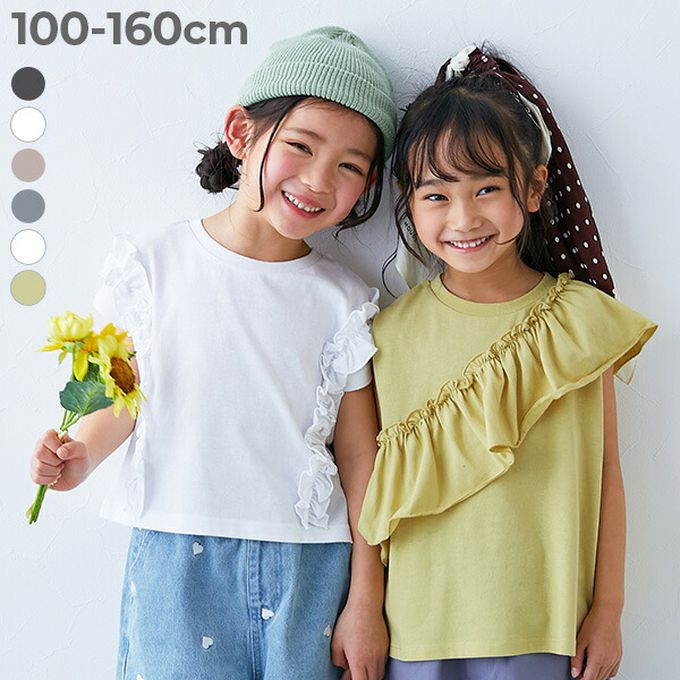 日本 devirock - 可愛女孩短袖上衣-整圈荷葉邊-灰藍