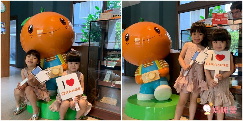 Orange Hotel 福泰桔子商旅西門店、開封店 ❤ 大台北最精華地段