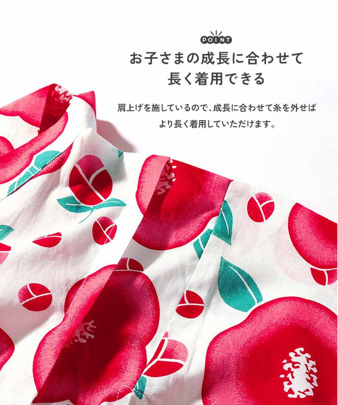 日本 devirock - 2way穿搭浴衣洋裝華麗4件組-夏夜金魚-海軍藍