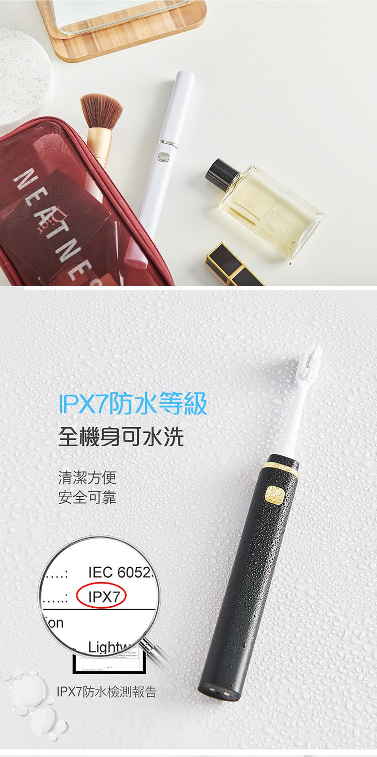 NETTEC - 輕巧美型攜帶型電動牙刷1835C-中童以上及成人適用-黑色