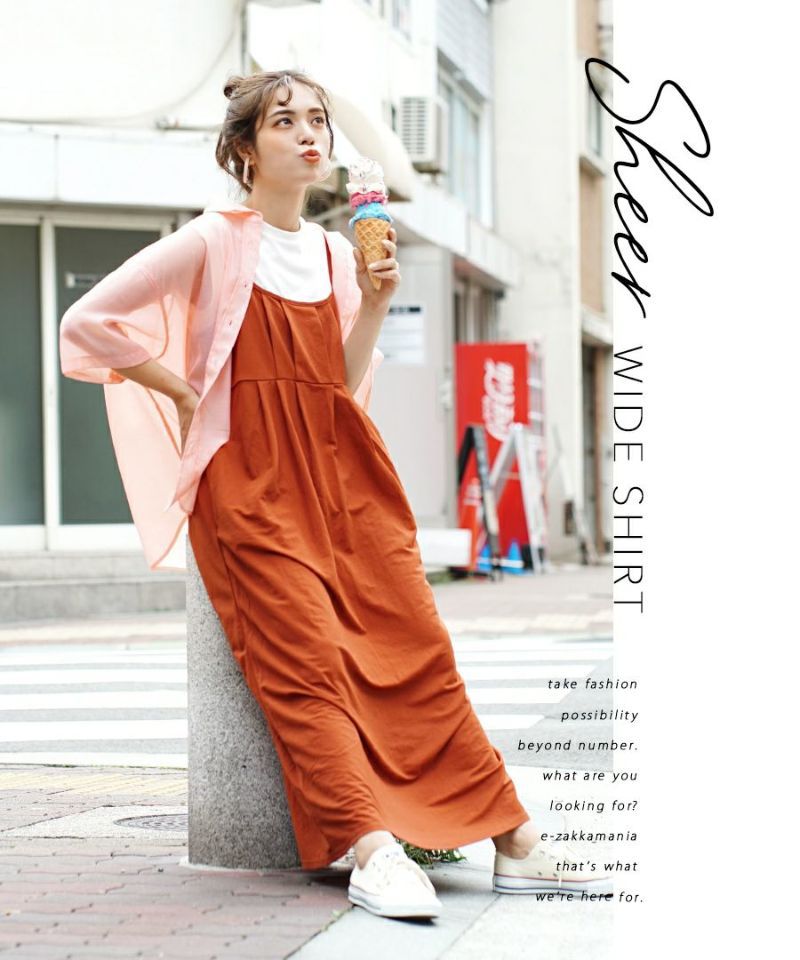 日本 zootie - 夏日時光透膚輕盈襯衫/薄外套-粉