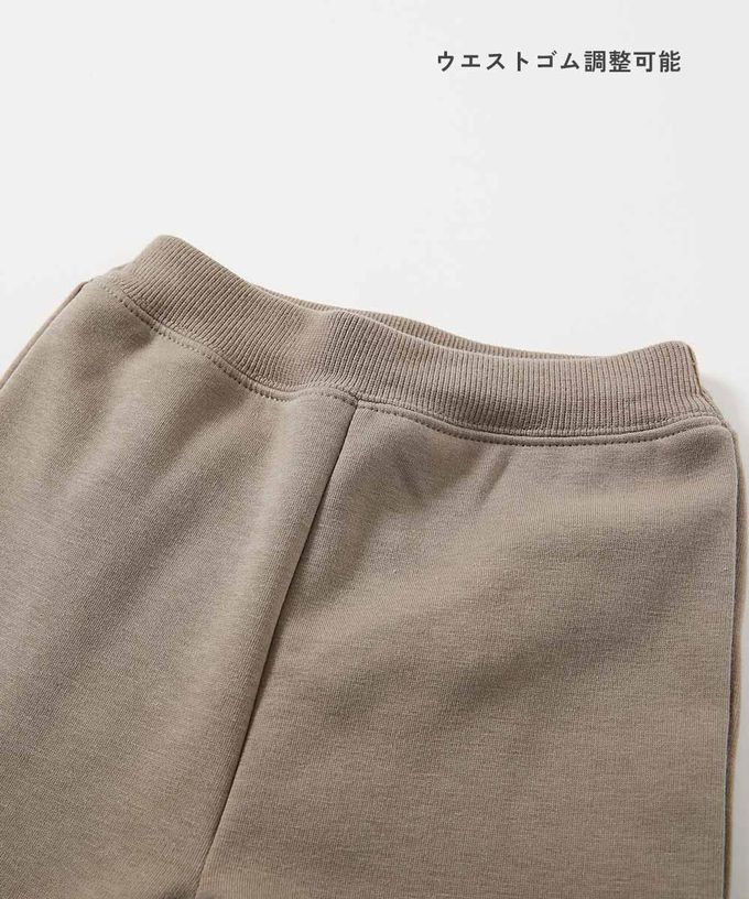 日本 devirock - RICH WARM 保暖裏毛喇叭長褲-小花-象牙白