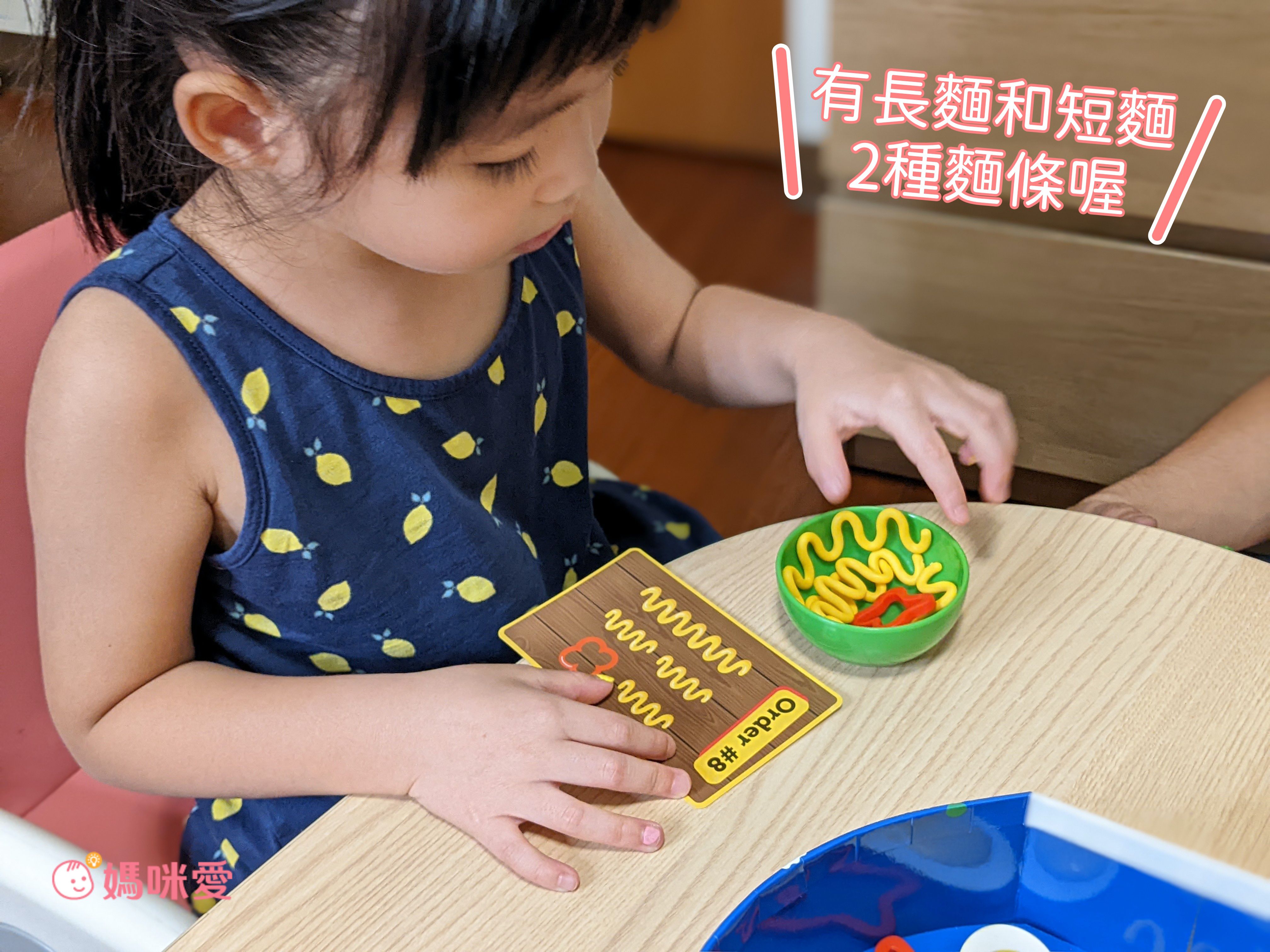 訓練小手抓握力！美國【Learning Resources 桌遊】