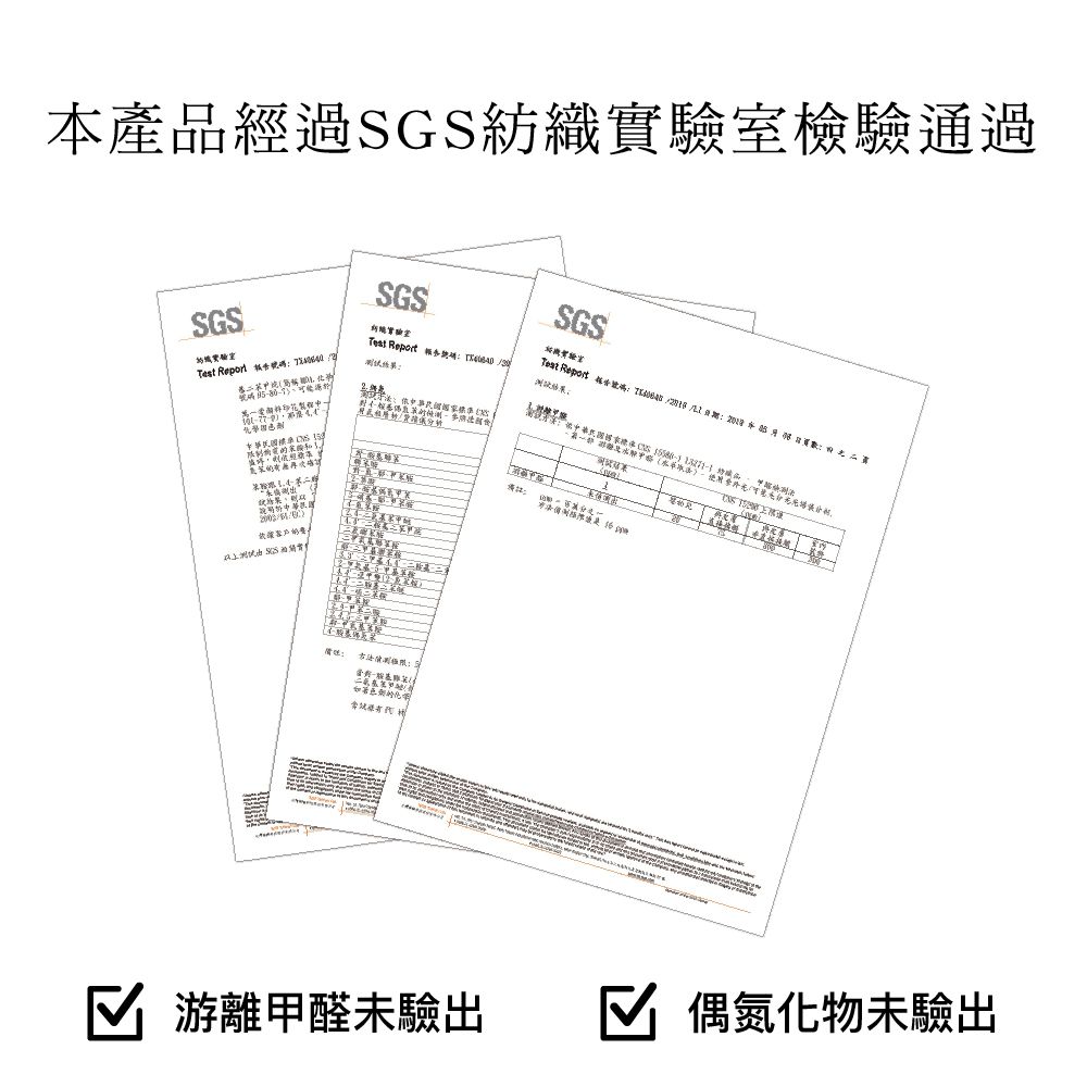 義大利 Roberta 諾貝達 - 100%天絲萊賽爾四件組-薰衣草