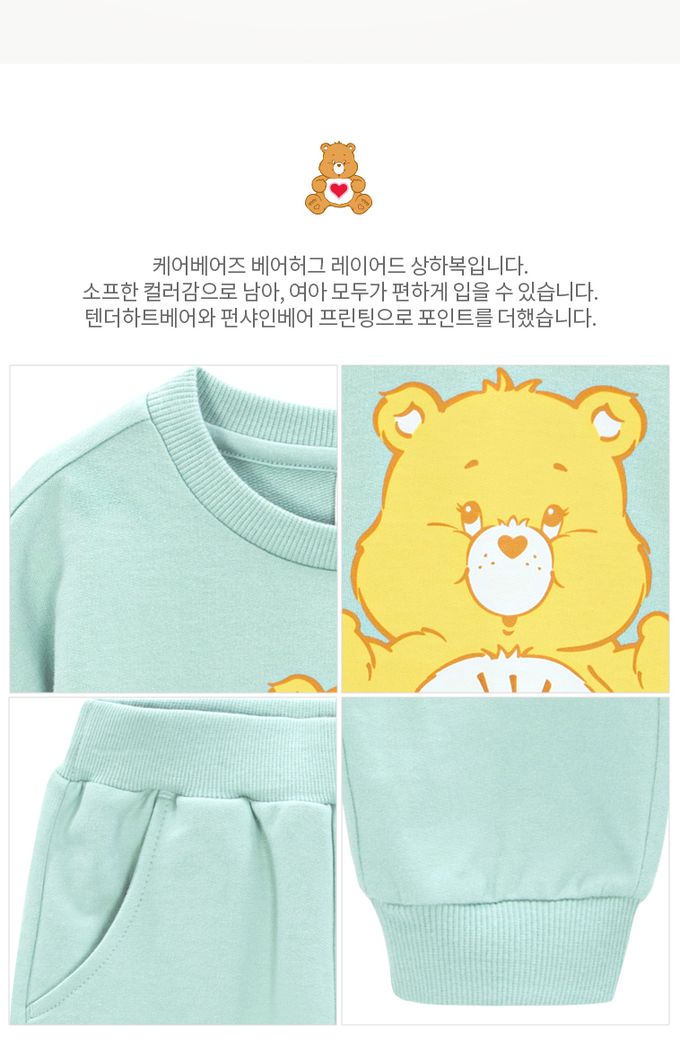 韓國 Care Bears - 聯名款熊熊印假兩件長袖套裝-湖水綠