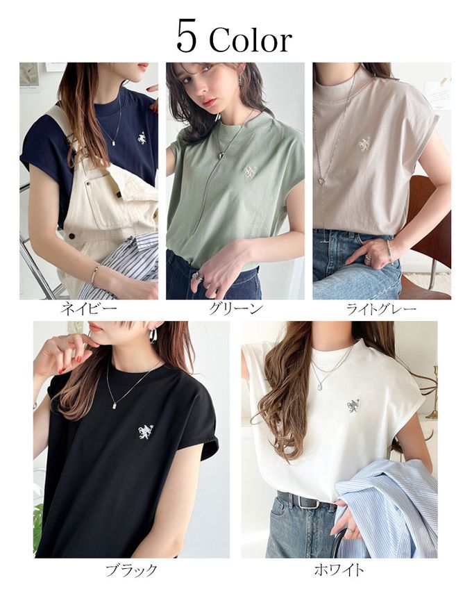 日本 Classical Elf - 刺繡logo魅力法式袖上衣-小立領-海軍藍