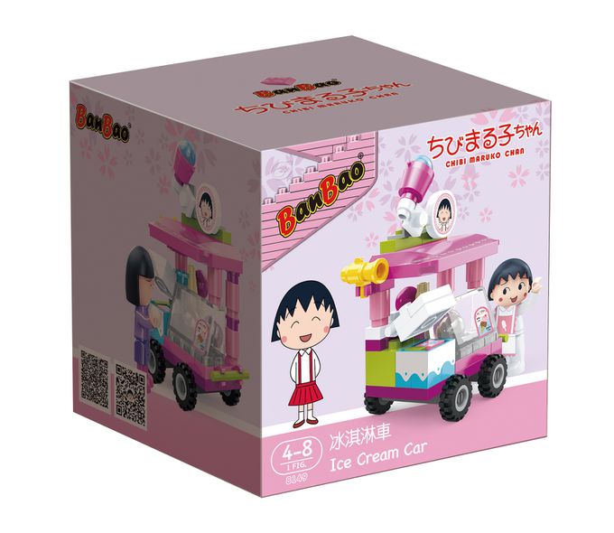 楚崴 - 櫻桃小丸子積木組-冰淇淋車