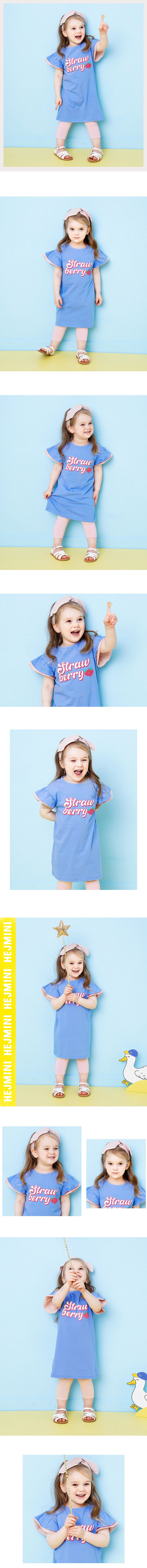 韓國 HEJMINI - 荷葉袖草莓直筒洋裝-藍