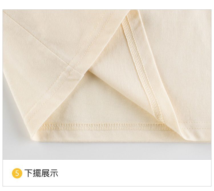 純棉短袖上衣-THINK HAPPY彩虹-米白+綠