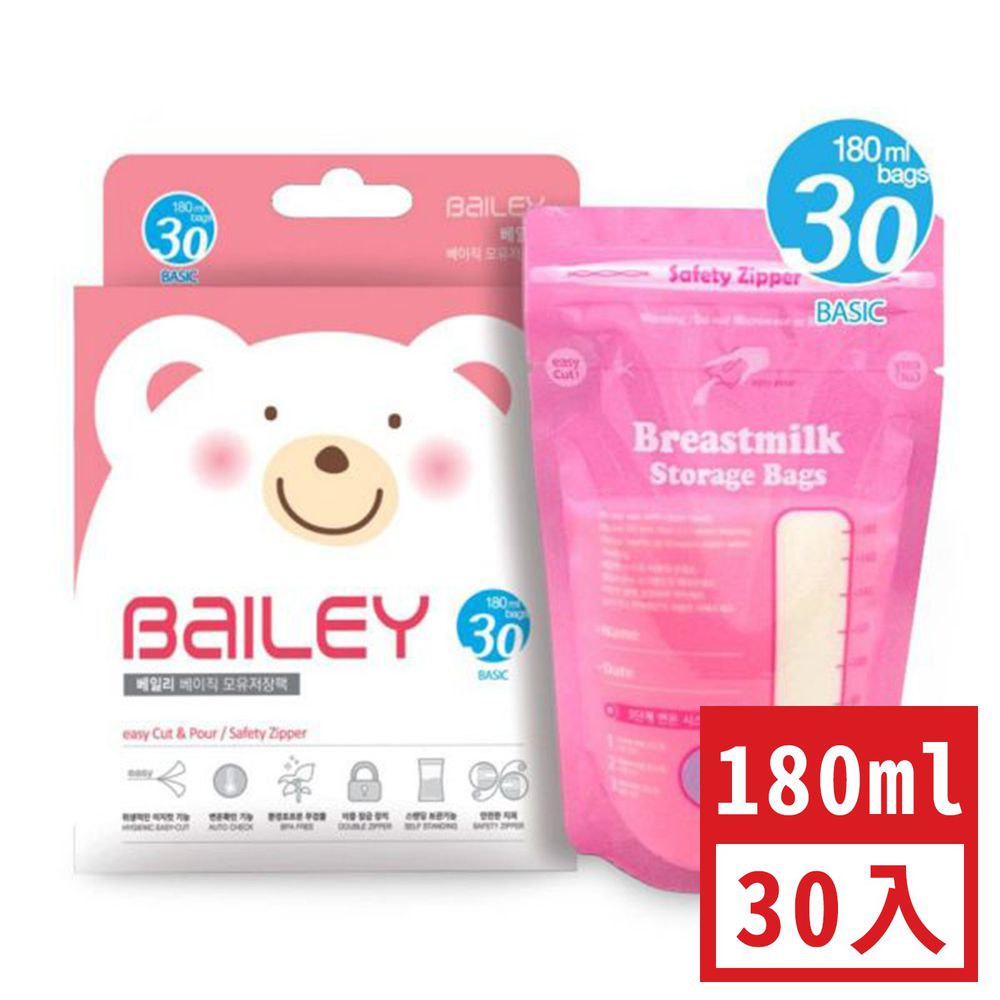 韓國 BAILEY 貝睿 - 感溫母乳儲存袋-基本型 (180ml)-30入