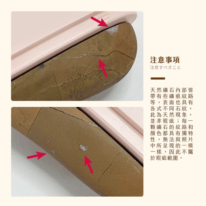 Timo - 砭石溫感mini美肌按摩儀-粉色