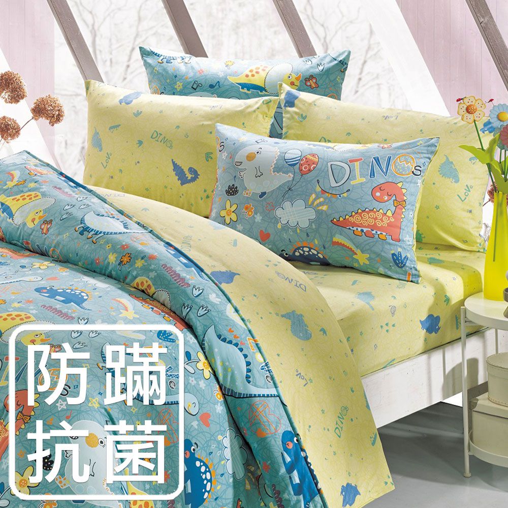 鴻宇 HongYew - 雙人床包枕套組 防蹣抗菌100%美國棉-迪迪龍-綠