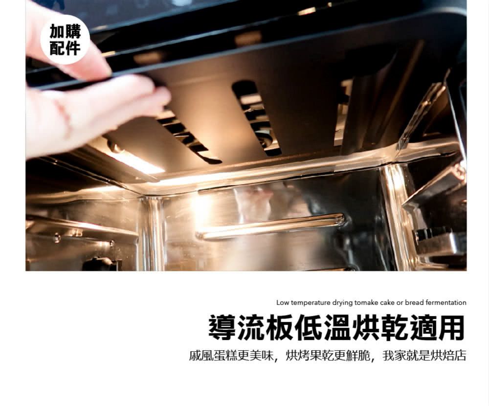 KALORIK 比利時凱瑞克 - 10L旋轉氣炸烤箱-標準版-奶油白 (380x336x368mm)