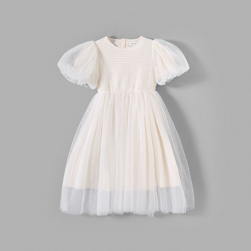 Little Deeyoo - 小仙女花苞袖亮片網紗連身洋裝-米杏色