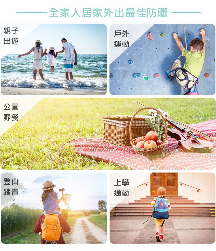 nac nac - 海洋保濕防曬乳SPF40-40ml