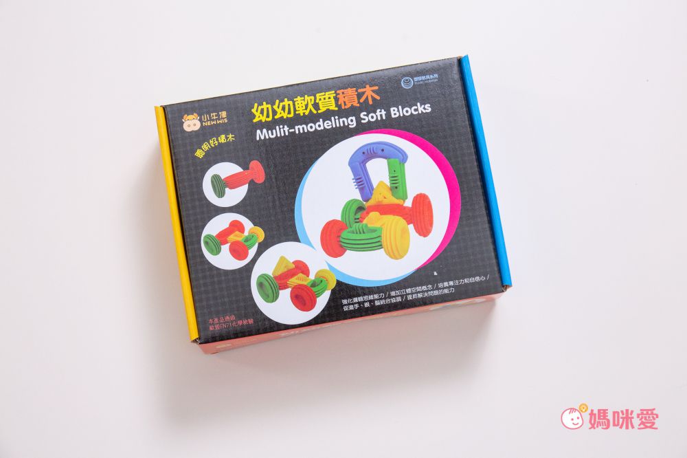 小牛津 - 【超值限定組】創新軟質積木(贈)幼幼軟質積木-56PCS(附手冊圖卡)