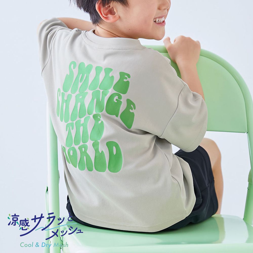 涼感速乾網眼 超舒適短袖上衣-背後英文-淺灰