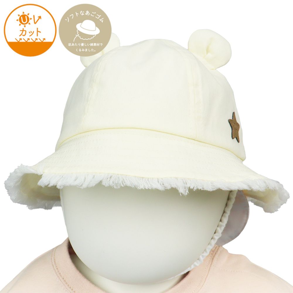 小耳朵造型帽-附防曬遮陽布-象牙白色