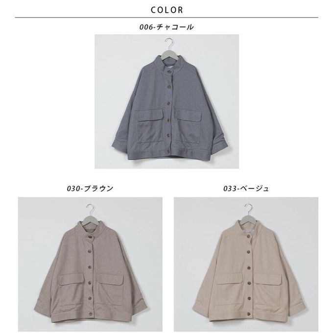 日本 OMNES - 人字紋休閒口袋俐落短版大衣外套-灰