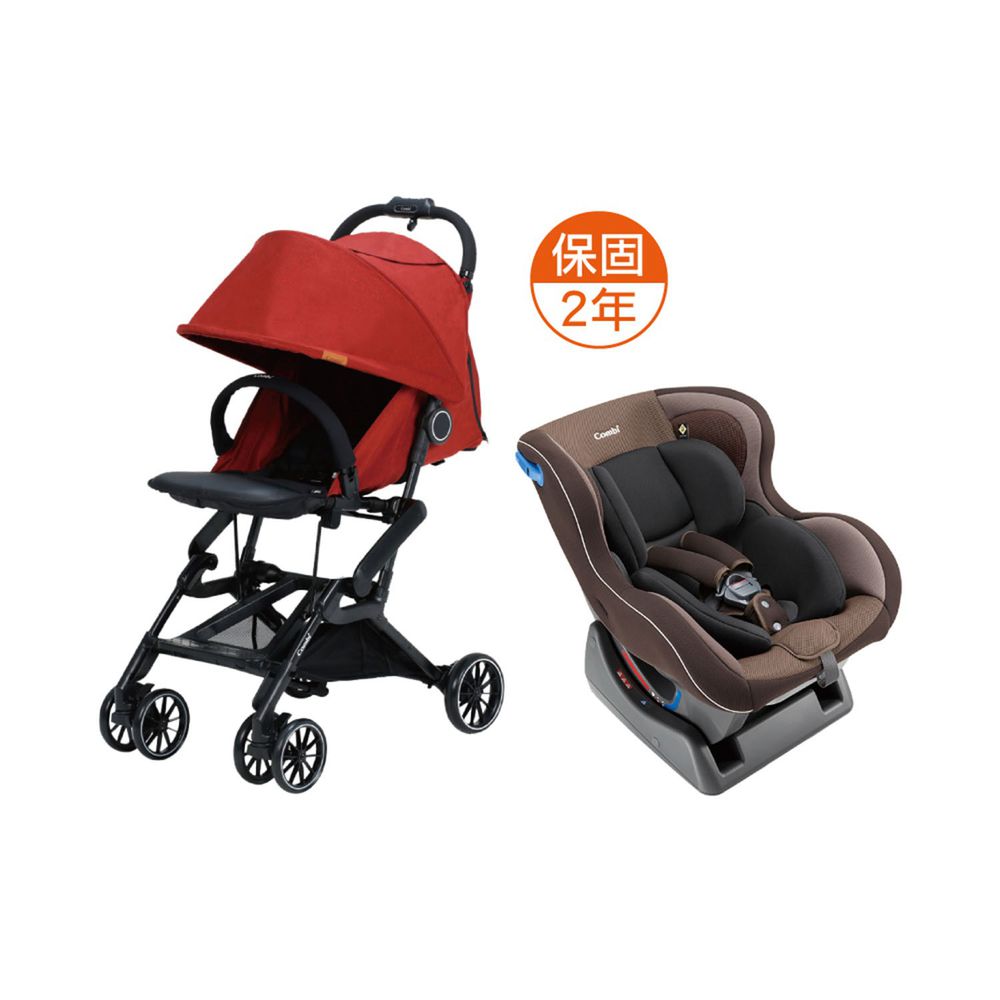 日本 Combi - 捷旅 CFS  嬰兒手推車-WEGO 城堡棕-冒險紅-1個月~36個月(體重15kg以下)
