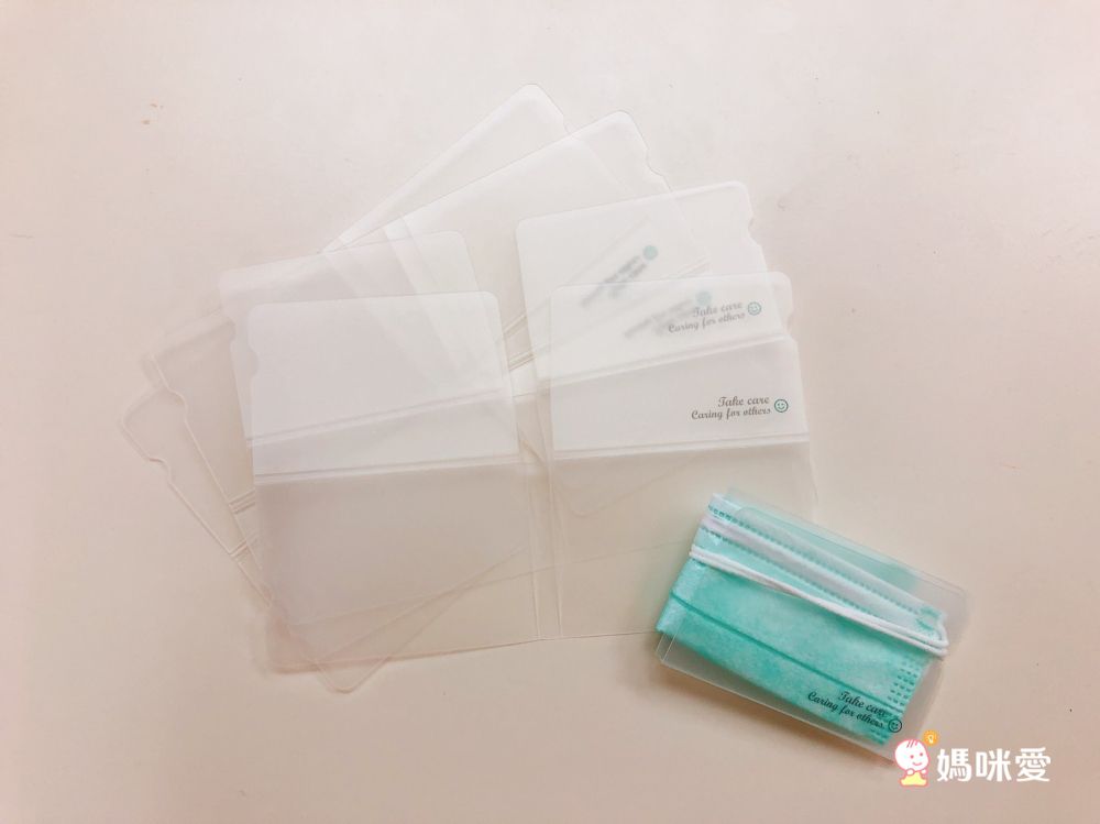 MIT - 台灣製笑臉口罩收納夾分享組-五入/組x3