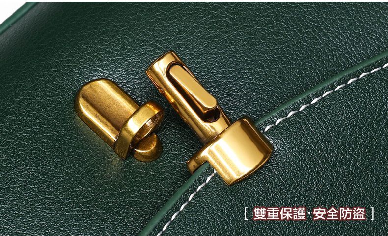 真皮時尚簡約小方包/斜背包-墨綠色 (17.5x12x7.5cm)