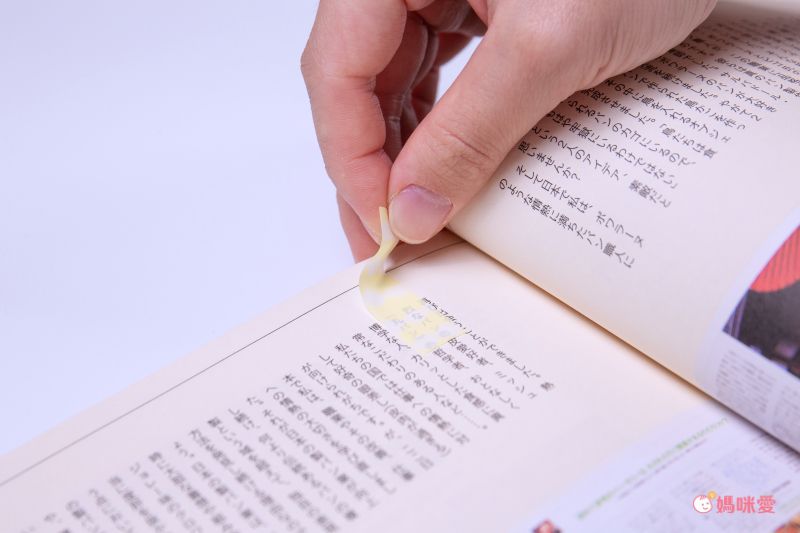 日本文具 Kanmido - LITTRO 便攜筆式口紅便利貼-文青線條-灰