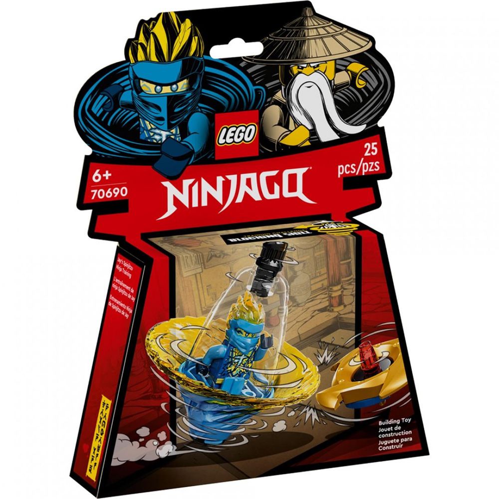 樂高積木 LEGO《 LT70690》NINJAGO 旋風忍者系列 - 旋風忍術極速陀螺- 阿光-25pcs