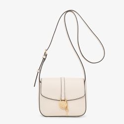 MICHAEL KORS - 鎖頭翻蓋斜背包 (白)