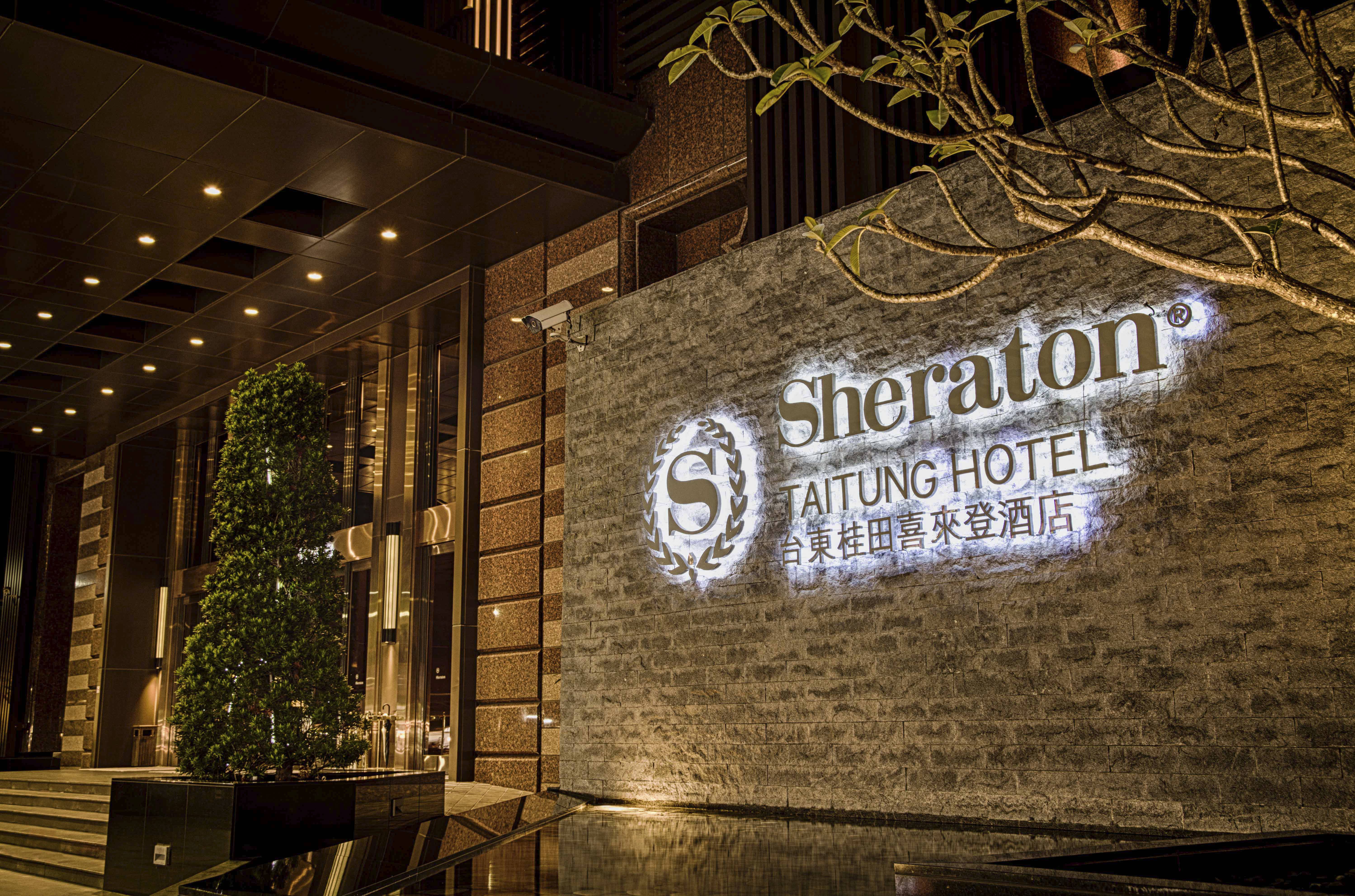 台東桂田喜來登酒店｜暑假週五不加價！