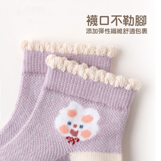 腳ㄚ子 - 幼/兒童棉質中筒襪 童襪 襪子 棉襪 兒童襪-溫柔紫花