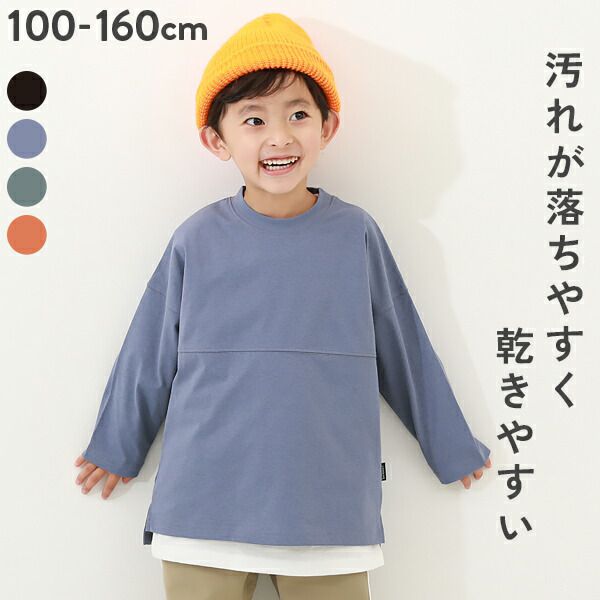 日本 devirock - [防污速乾]圓領休閒寬版長袖上衣-黑