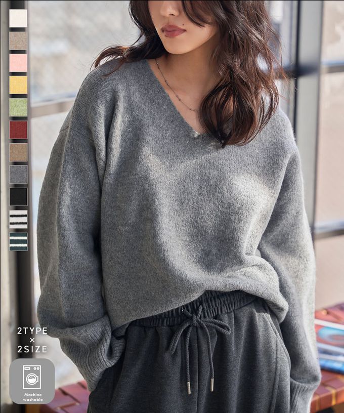 日本 Kobe Lettuce - [可機洗]都會時尚柔軟寬鬆毛衣(選領)-黑白條紋