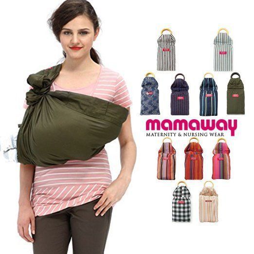出售-全新Mamaeay媽媽餵-純色背巾-軍綠色