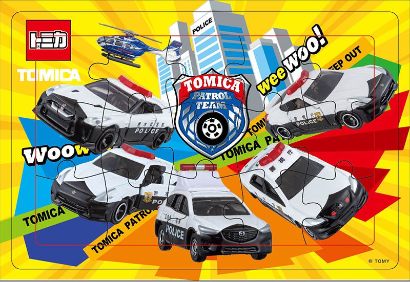 木製拼圖盒-多美小汽車