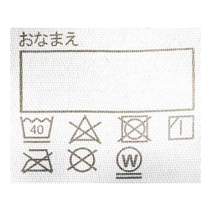 akachan honpo - 內裡刷毛褲-黑色