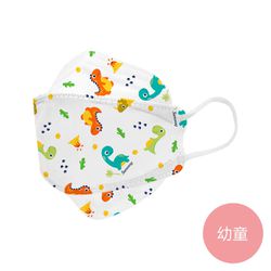 順易利口罩 SUMEASY - 幼童4D醫用口罩-恐龍 (約17cm x 6.3cm，3-5歲適用)-10入