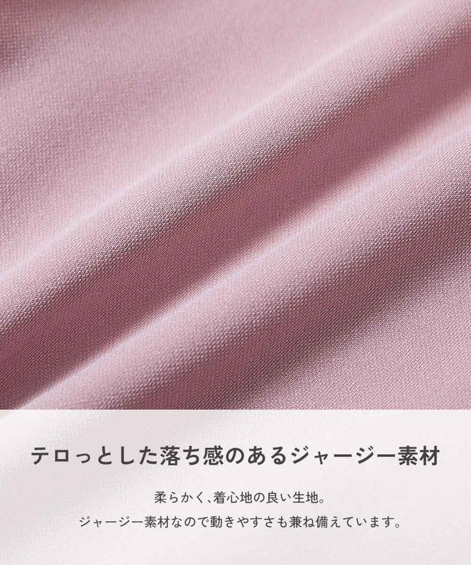 日本 devirock - 甜美蝴蝶結落肩連帽外套-黑