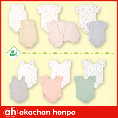 經典包屁衣、連身衣【阿卡將本舖】造型款式等你挑選