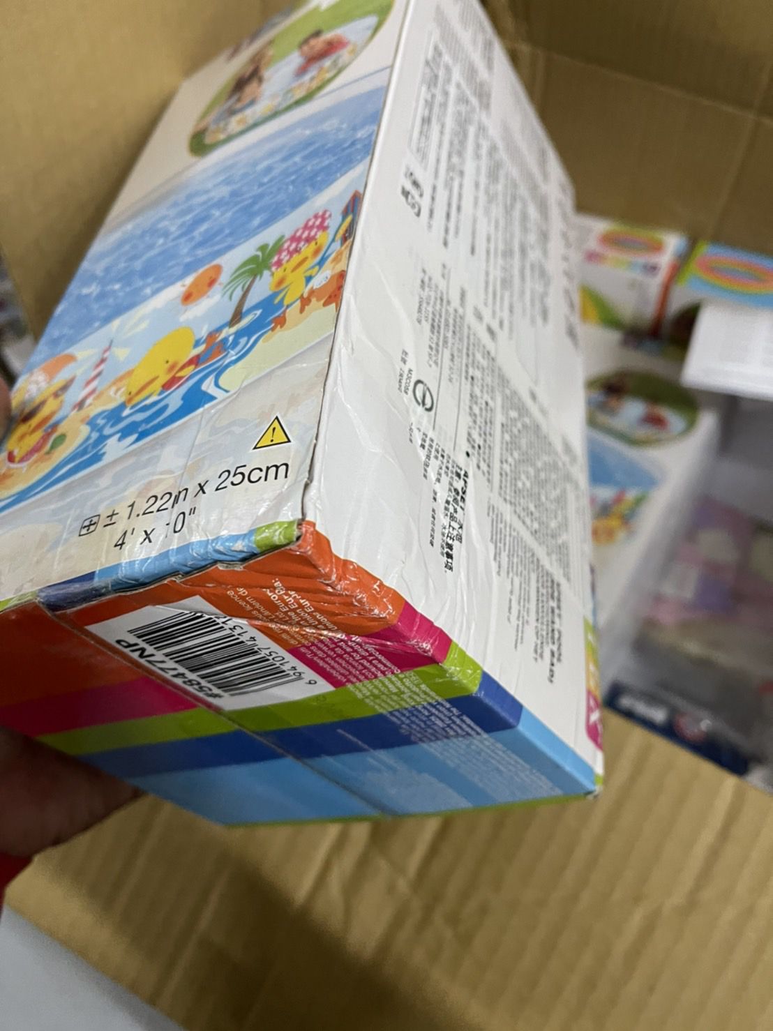 INTEX - [盒損福利品]黃色小鴨戲水趣游泳池