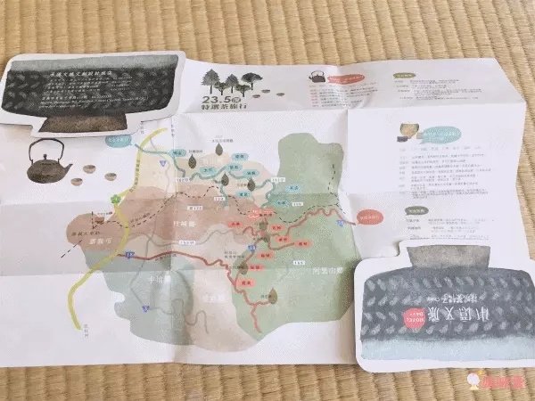 桃城茶樣子 承億文旅★體驗頂樓無邊際泳池！