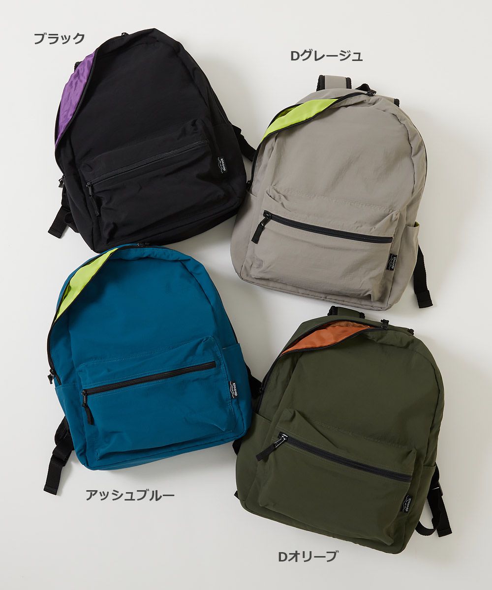 日本 devirock - 飽和色輕量舒適休閒背包-黑 (約28x37x12cm)