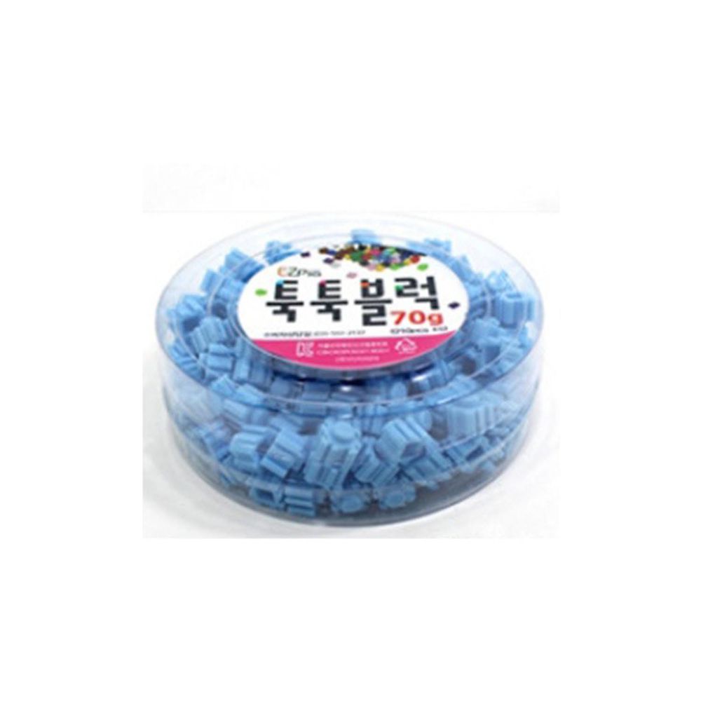 韓國EZ - 拼豆補充罐-天空藍 (9mm拼豆)-210±5顆