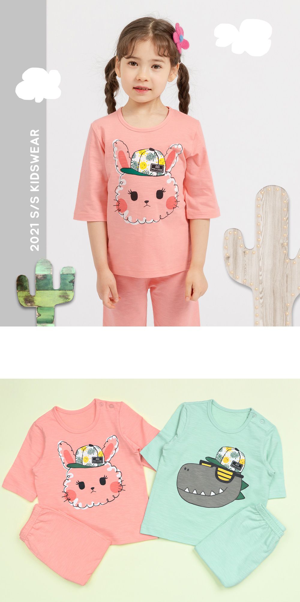 韓國 Mellisse - 韓製極致細柔7分袖家居服(無螢光棉)-去郊遊的小粉兔