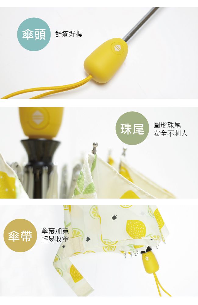 Rainstory - 抗UV隨身自動傘-和風小花-300g